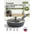 Сковорода Мечта Гранит С26701, алюминий, серый гранит