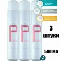 Schwarzkopf Professional Лак для волос PROFESSIONNELLE сверхсильная фиксация, 500 мл (3 штуки в упаковке)