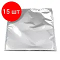 Комплект 15 штук, Термопакет стандарт без ручки 420х450 мм Металл/ПВД, тпкбр.04 без ручки