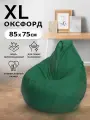 Кресло-мешок Пуффбери Груша размер XL маленький, Оксфорд, Зеленый