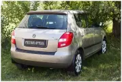 Накладка на задний бампер Skoda Fabia II 2010-2013