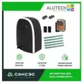 ALUTECH RTO-500MKIT FULL полный комплект привода для откатных ворот