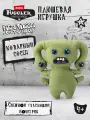 Игрушка мягкая FUGGLER «Четырехглазик» серия Коварный сосед 15713K, 24 см