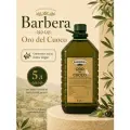 Оливковое масло Extra Virgin Barbera нерафинированное для салата, Италия, 5 л