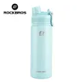 ROCKBROS Термобутылка из нержавеющей стали 1 л, Blue 18-OZ