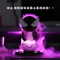 Ночник-увлажнитель воздуха Pokemon Gengar Bandai, A