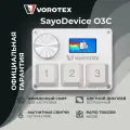 Игровая программируемая клавиатура VOROTEX SayoDevice O3C с магнитными свитчами