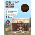 Антисептик-пропитка декоративная для дерева 2 в 1 Bioteks, палисандр 9л