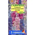 Цветы Дельфиниум махровый Новозеландский карлик 5 пакетов