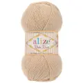 Пряжа Alize Baby Best, 90 % акрил, 10 % бамбук, 100 г, 240 м, 5 шт., 310