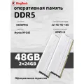 KingBank Оперативная память White Star Blade DDR5 UDIMM 6800MHz White Heatsink DRAM (Hynix M-die C32) 2x24 ГБ