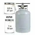 Автоклав НЗГА 30 л 49068 00000000655
