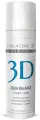 MEDICAL COLLAGENE 3D Крем с коллагеном и гиалуроновой кислотой для лица / Aqua Balance 30 мл проф.