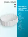 Раковина KERAMA MARAZZI ARTBASIN Conchiglia накладная, 50 см, белая глянцевая, CC. wb.50 WHT