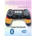 Геймпад беспроводной джойстик пс4, Bluetooth, FIFA сине желтый