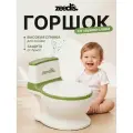 Горшок детский ZEEDI'S Унитаз со звуком воды и мягкой накладкой, зеленый
