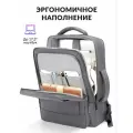 Рюкзак мужской городской для ноутбука и путешествий с USB-портом