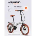 Велосипед складной HORH NEMO HNEMO20RD7V 20 (2025) Polished велосипед на рост 155-180 см, алюминиевая рама