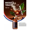 Ароматический диффузор с палочками Whiskey & Tobacco 500 мл AROMAKO, ароматизатор для дома и офиса, парфюм для дома