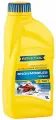 Масло для 2-Такт снегоходов RAVENOL Snowmobiles Mineral 2-Takt ( 1л) new