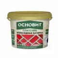 Затирка эпоксидная Основит Плитсэйв XE15 Е венге 039 (2 кг)