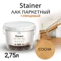 Лак Weiss Natural Product, для паркета и дерева, сосна, глянцевый, без запаха, самовыравнивающийся