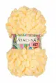 Пряжа ARACHNA LAZY 100% микрополиэстер 5 шт. х 100 г 8.5 м №10 св. желтый