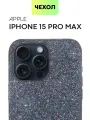 Премиум блестящий чехол BROSCOP на Apple iPhone 15 Pro Max (Айфон 15 Про Макс), с кристаллами, синий