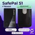 Криптокошелек SafePal S1 + Чехол - Аппаратный холодный кошелек для криптовалют