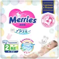 Подгузники Merries для детей, размер S / 2 (4-8 кг), 82 шт, дышащие