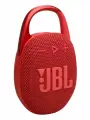 JBL Портативная акустическая система CLIP 5 красный , Bluetooth, время работы 12ч