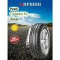 Шины Pirelli CINTURATO P1 195/55 r16 Cinturato P1 87H Летняя