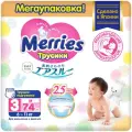 Merries трусики-подгузники M (6-11 кг) N74