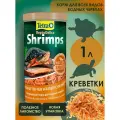 Корм сухой Tetra ReptoDelica Shrimps 1 л, креветки для красноухих водных черепах