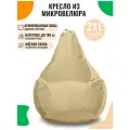 Кресло-мешок PUFON груша размер 2XL , молочный , материал велюр