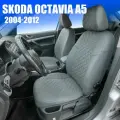 Авточехлы Skoda Octavia A-5 задняя спинка 40/60 с 04-13г. Чехлы на сиденья Шкода Октавия А5 2004 2005 2006 2007 2008 2009 2010 2011 2012.