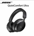 Bose Наушники беспроводные с микрофоном Bose QuietComfort Ultra Headphones, Bluetooth, USB Type-C, USB, белый