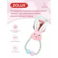 Игрушка Zolux с канатом и пищалкой для щенков и собак миниатюрных пород Зайка, 10х3х22 см