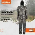 Костюм Remington Stalker Renewed Timber р. 2XL