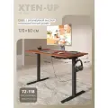 Компьютерный стол AT-002.1 ЛДСП/металл дуб темный/черный 120х60х72/118 с регулировкой высоты и электромотором игровой