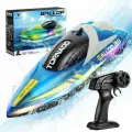 Радиоуправляемый катер HJ toys Gallop (25 см, 15 км/ч) - HJ819-BLUE