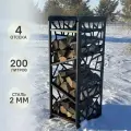 Дровница металлическая с полками Биохит Дрейк для дома и дачи / Стальная подставка для дров разборная