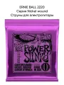 ERNIE BALL 2220 - струны для электрогитары