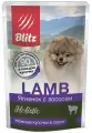 Blitz Holistic пауч для взрослых собак мелких пород (кусочки в соусе) Ягненок и лосось, 85 г. упаковка 24 шт