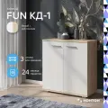 Комод для одежды Нонтон Fun КД-1, дуб сонома / белый, 69х34х74 см