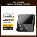 GAMEMT E5 Ultra портативная игровая консоль 128G, Black