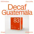 Дрип-кофе Zarnitsa в сете из 4х боксов №83. Гватемала. Без кофеина. Кофе молотый в индивид. дрип-пакетах, 32 шт х 12 г.