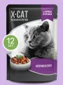Корм влажный X-CAT для кошек курица и кролик в соусе 85 г х 12 шт