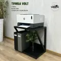 Тумба под принтер VOLT 55х30х46 (черный), тумба под системный блок, основание металл.