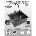 Мойка для кухни нержавеющая 50х44, с PVD покрытием графит. Смеситель, сифон с ситечком, дозатор, коландер.